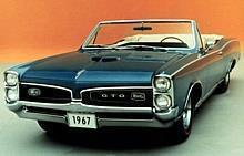 1967 Pontiac GTO